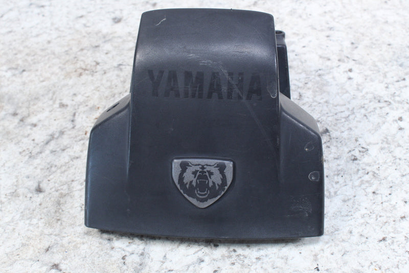 2001 YAMAHA GRIZZLY 600 Handlebar Cover 4WV-26124-01-00