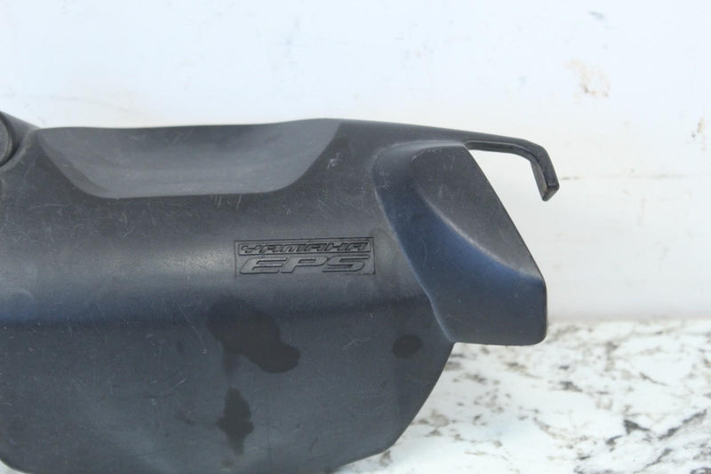 2007 YAMAHA GRIZZLY 700 Handlebar Cover 3B4-26124-02-00 - ATV