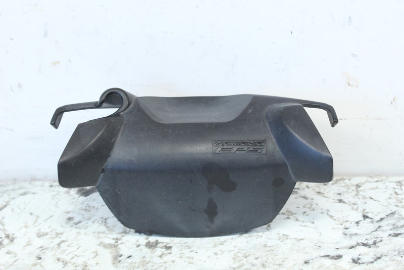 2007 YAMAHA GRIZZLY 700 Handlebar Cover 3B4-26124-02-00 - ATV