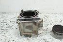 2007 YAMAHA GRIZZLY/Kodiak 400 Cylinder Jug 5GH-11310-00-00 - ATV