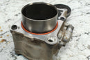 2007 YAMAHA GRIZZLY/Kodiak 400 Cylinder Jug 5GH-11310-00-00 - ATV