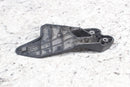 2009 2008-2017 BMW F800GS Heel Plate Heat Shield Frame Cover 466377160665